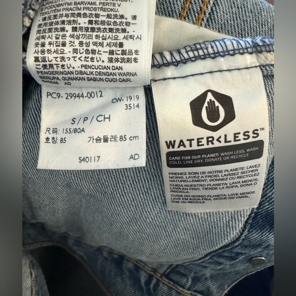 Levi’s Jean Jacket - Picture 3 of 4
